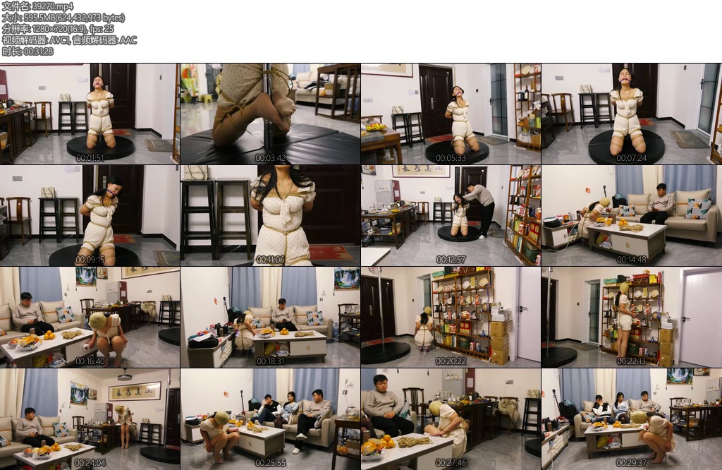 [胜景影视] 新片四集连续剧不良人妻（第四集）女人贩被变成女仆天天捆绑着做家务被调教-丝依依