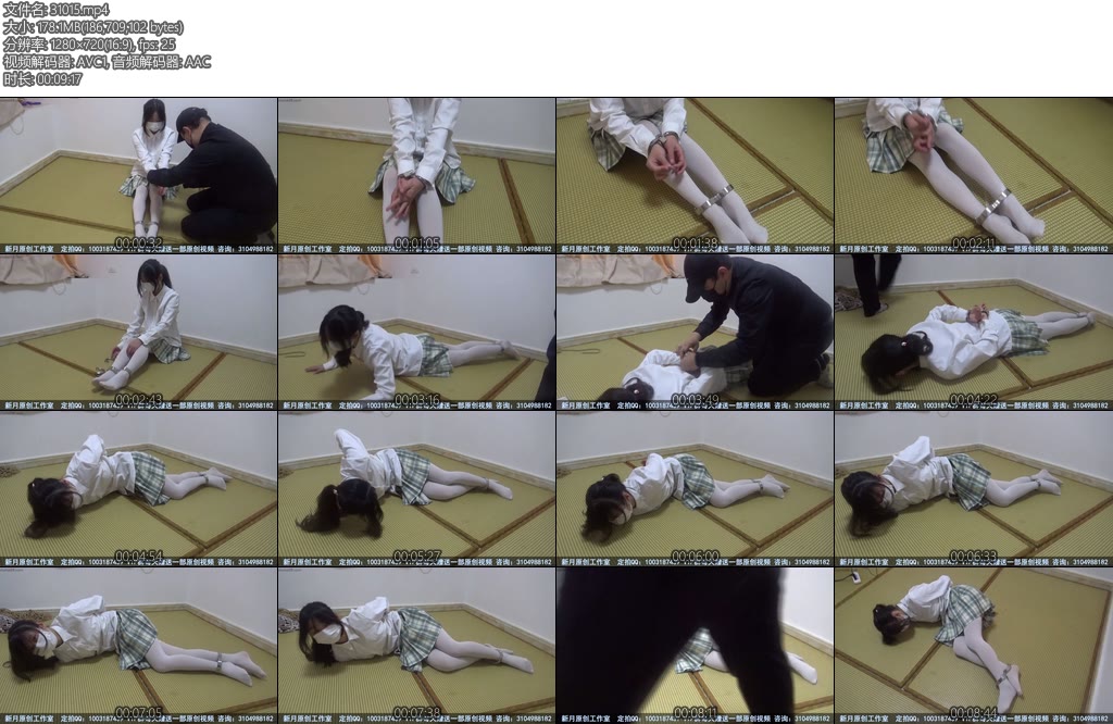 [新月原创] 荷露女子大学生JK白丝8字铐蝴蝶铐的挣脱游戏-丝依依