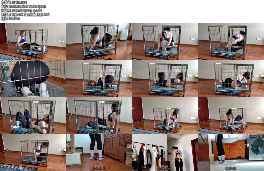 [一绳所爱] 紫涵镣铐笼子放置-丝依依