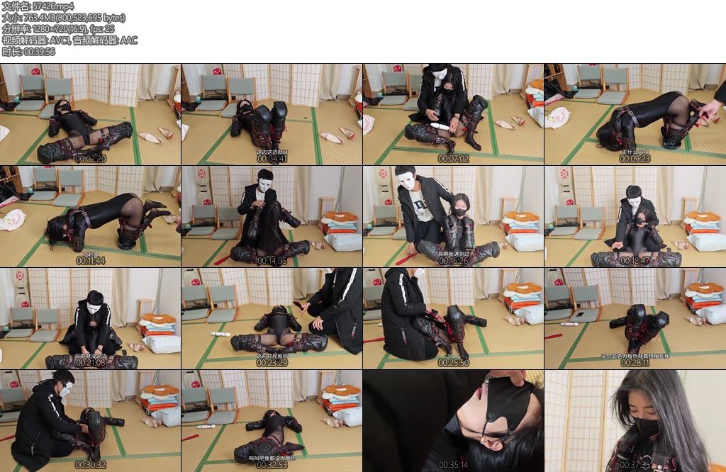 [云翎清风] 小玥的日常k9训练无内啵啵贝训练-丝依依