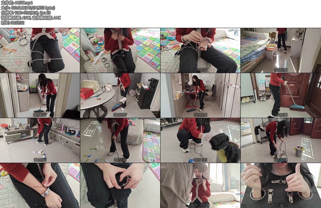 [王宁原创] 连体镣铐做家务-丝依依