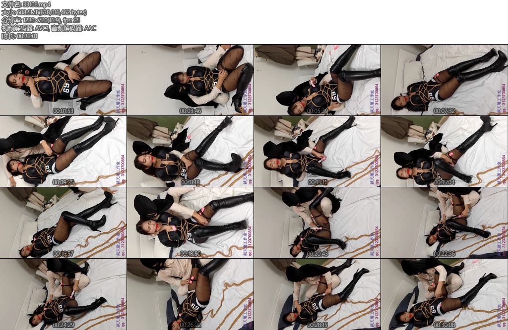 [弑天屠] 黑丝长靴紧身赛车服（1）-丝依依