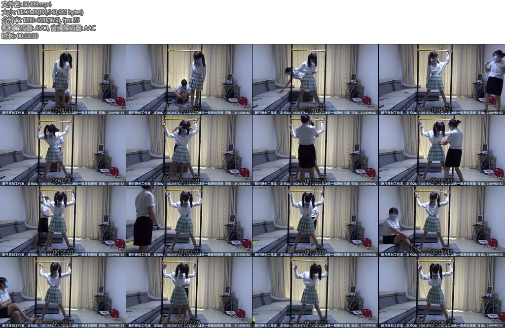 [新月原创] 雪莹玉箫td惩罚女大学生镣铐固定蒙眼双马尾jk肉丝tk娇喘求饶-丝依依