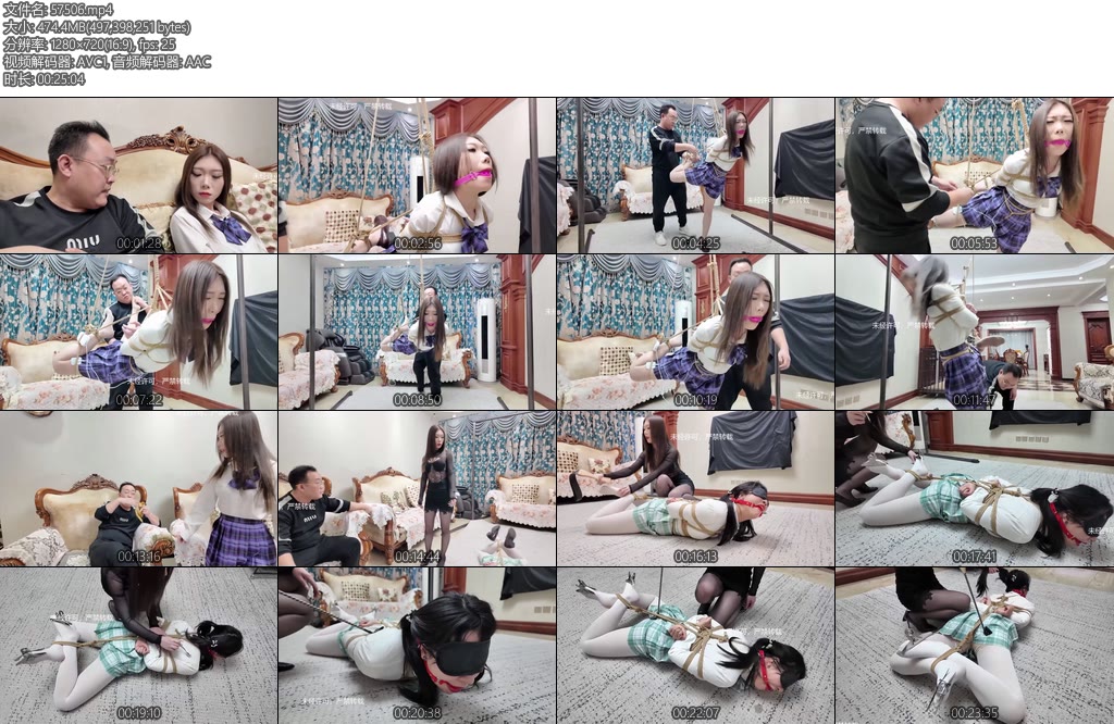 [枫叶原创] 母女题材片绳疗②女儿的爱好-丝依依