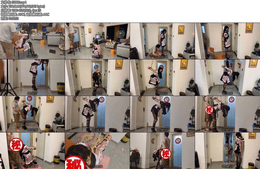 [欢乐谷] 日式和服欧式紧缚后手吊黑丝高跟并腿缚-丝依依