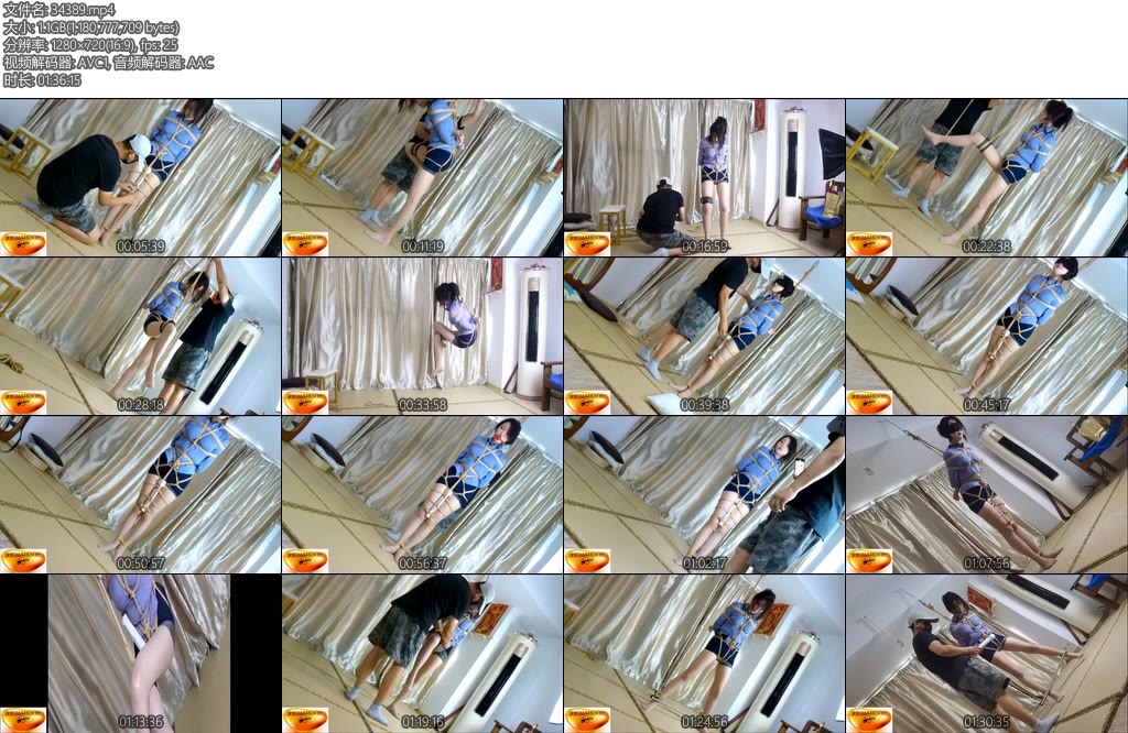 [魅影空间] 楠楠ol装紧缚（3）-丝依依