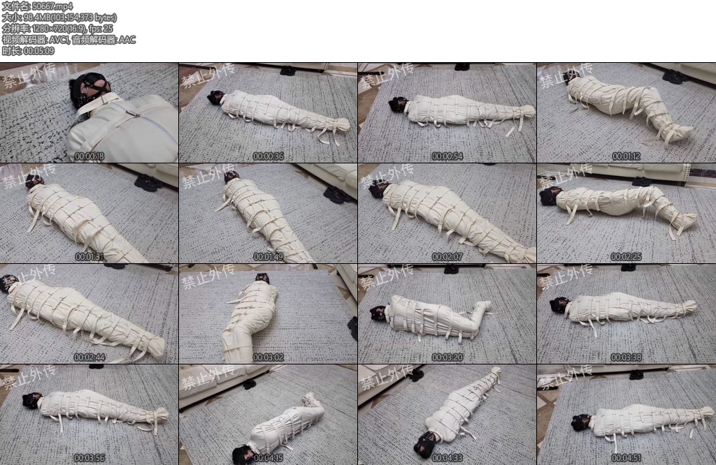 [枫叶原创] 木乃伊睡袋纯捆挣扎-丝依依