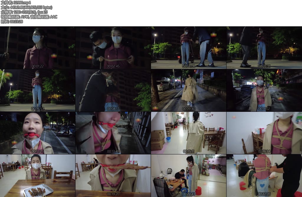 [晓鹿绳艺] 烧烤店游记第一次体验选择晚上人少出来试试胆没想到中途饿了想吃宵夜被老板嫌弃的眼神以及娴熟的解绳技巧折服了-丝依依