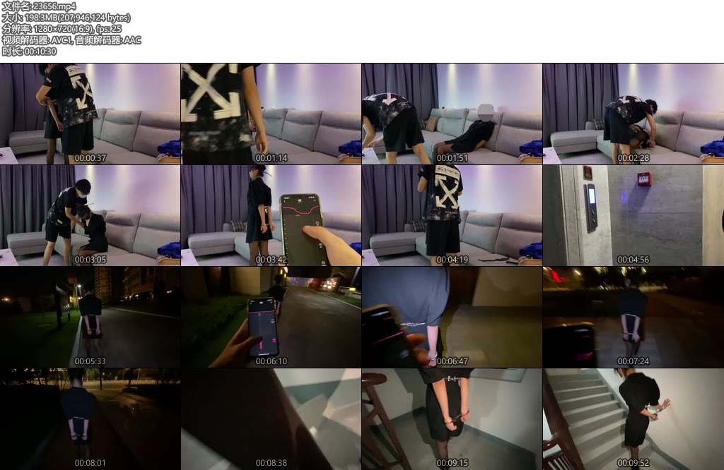 [涵涵原创] 涵涵 户外初体验 黑丝高跟 遥控TD 手铐脚铐-丝依依