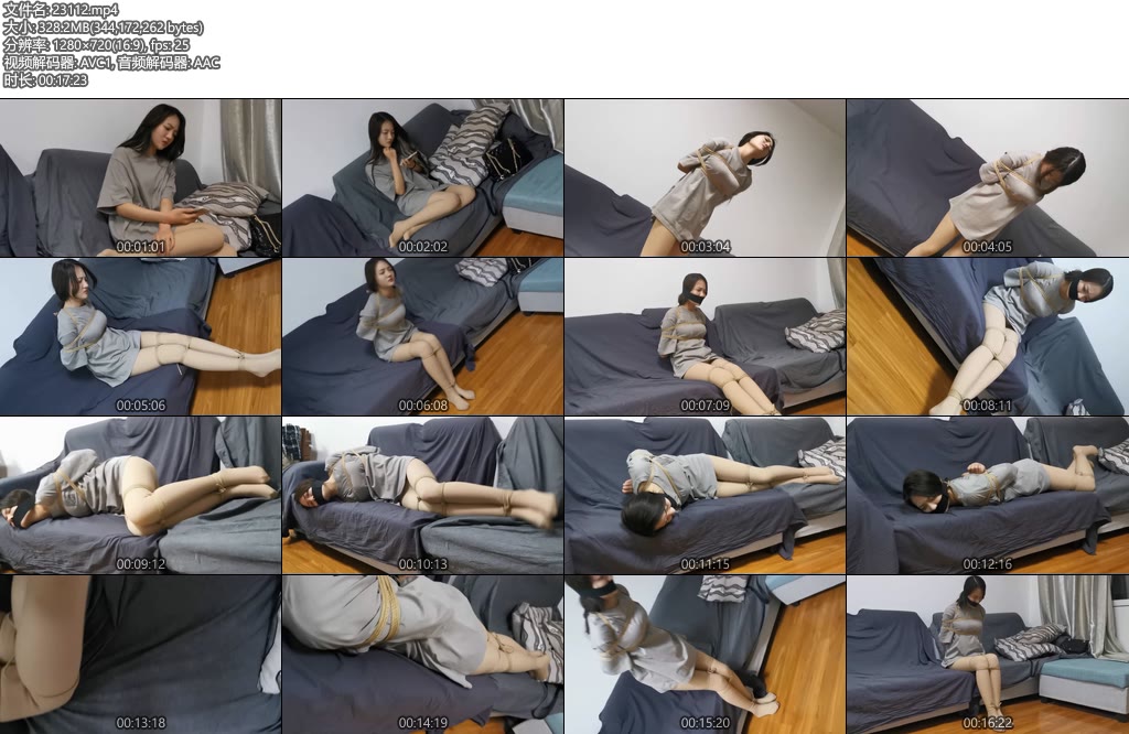 [奥特曼] 新妹子魔仙，剧情向被套路的表妹-丝依依