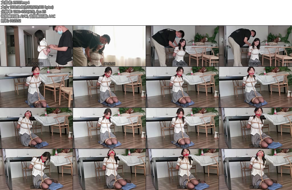 [奥特曼] 丰满妹子尤涵JK制服跪缚长时间放置-丝依依