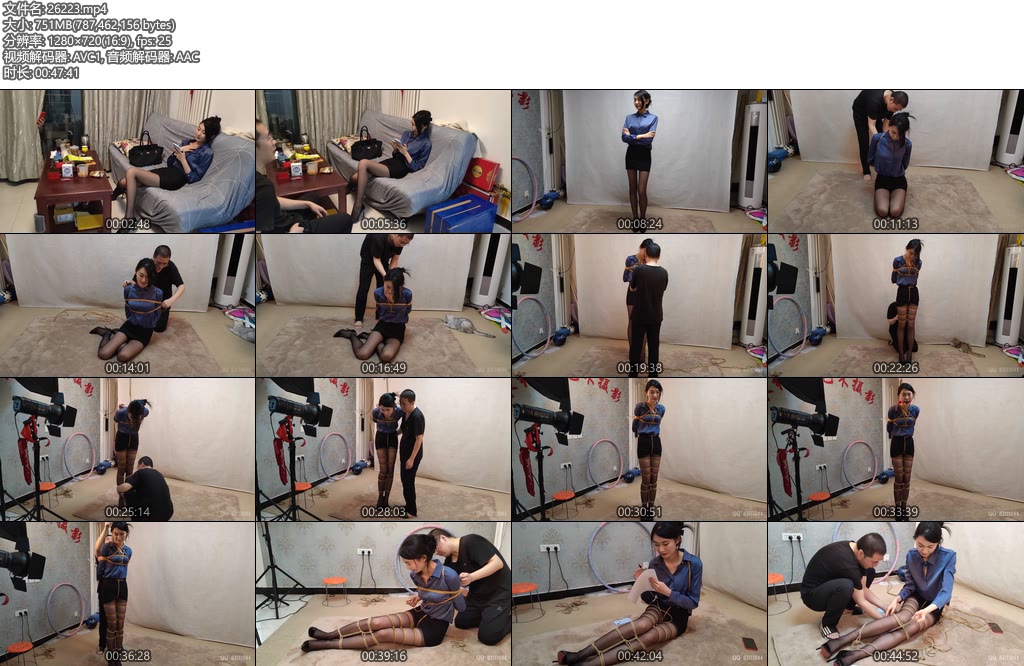 [随心原创] 苏樱 欠钱不还的女老板-丝依依