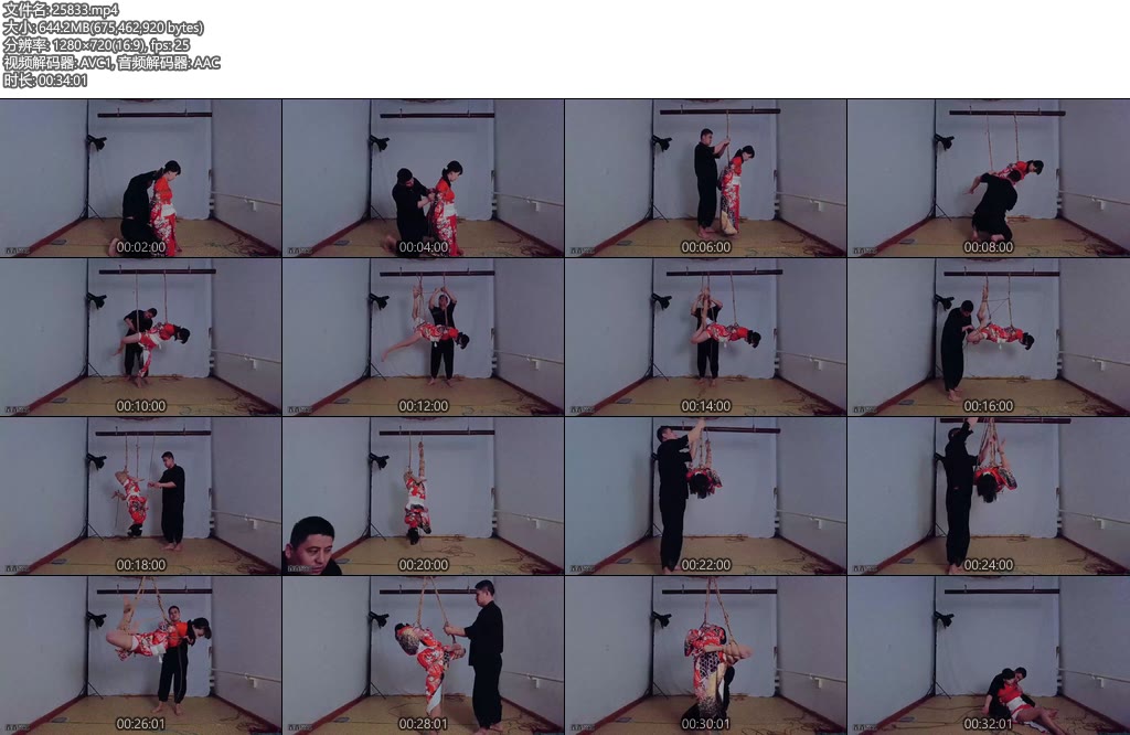 [鑫鑫原创] 直播日式吊缚-丝依依