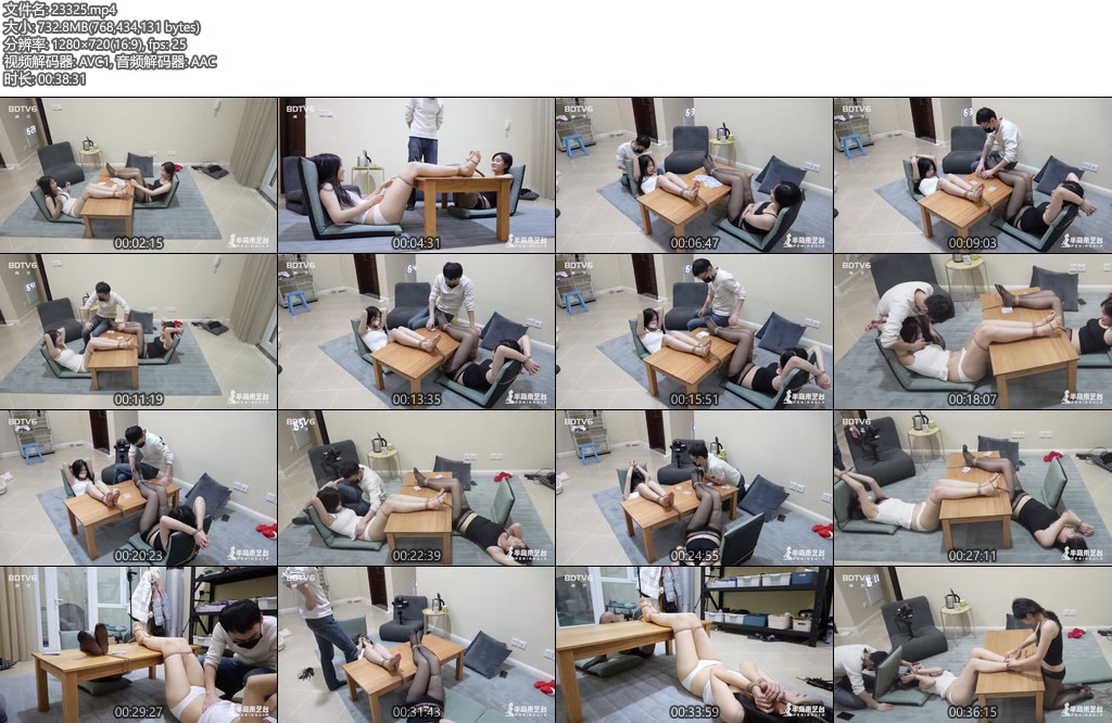 [半岛束艺] 最公平的卡牌游戏-丝依依