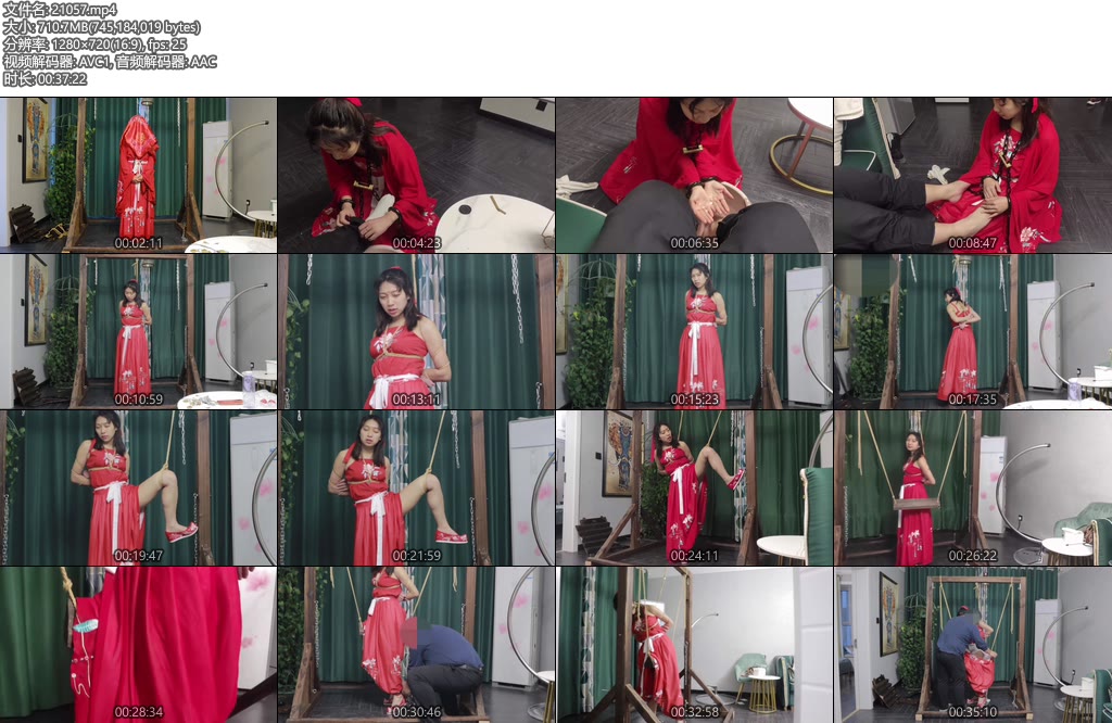 [夜未央] 花嫁 被调教的新娘（上集） 汉服新娘戴着镣铐给主人洗脚 骑三角木马单腿吊酷刑 五花大绑藤条鞭打-丝依依