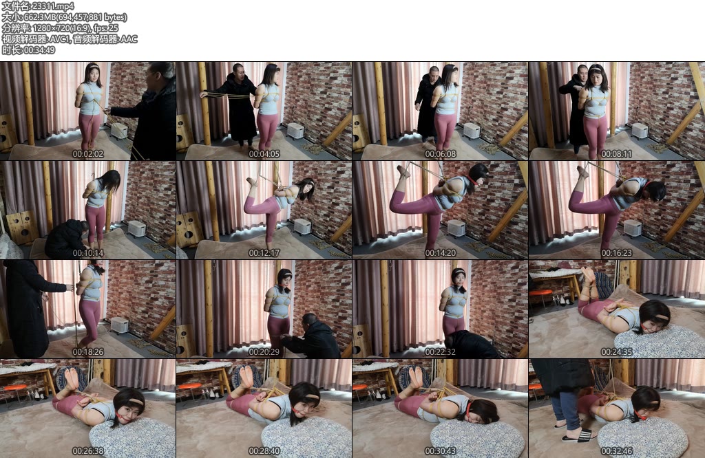 [束缘阁] 同好体验捆绑-丝依依