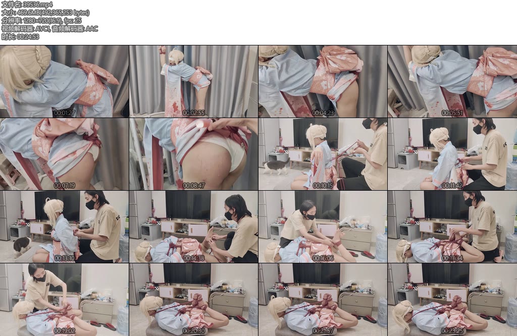 [凛凛蝶] 海砂用滴蜡皮鞭调教saber并命令她驷马时不许挣扎-丝依依