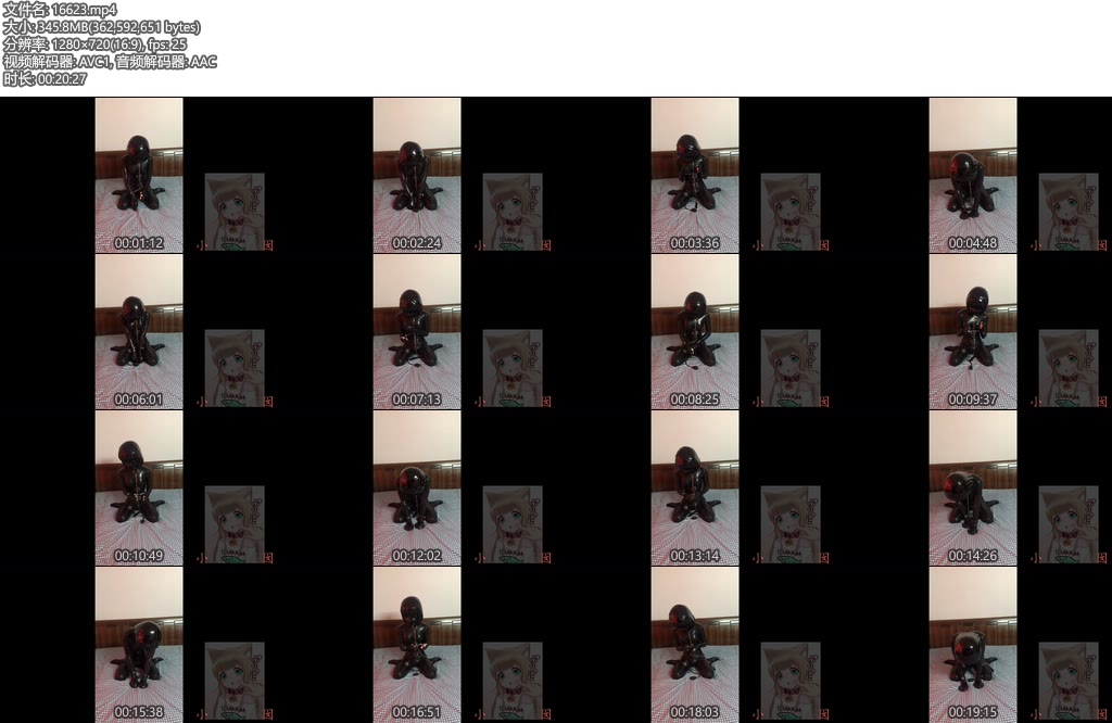 [BG原创] Kigurumi小囡 郊狼远程篇，电击贴与充气塞子完美的结合，乳胶头套牙套鼻管，由于小囡感冒和鼻管呼吸声-丝依依