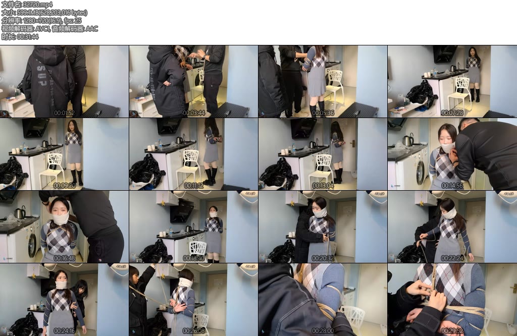 [JS原创] 七穗激辣变种五花捆绑绷带封嘴-丝依依