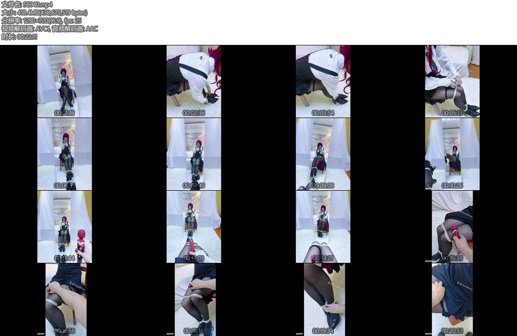 [念念原创] 卡芙卡cos对镜自缚zw口球流口水第一人称zdb强高-丝依依