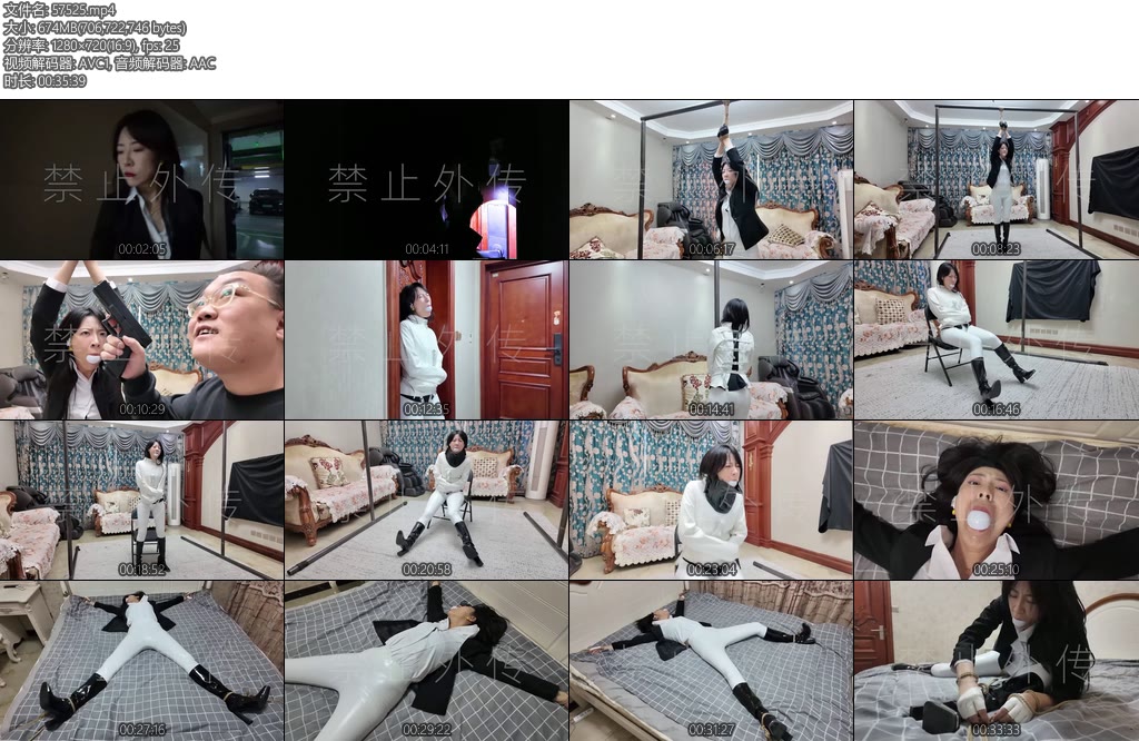 [枫叶原创] 剧情片噩梦缠身女调查员陷入无法醒来的噩梦-丝依依