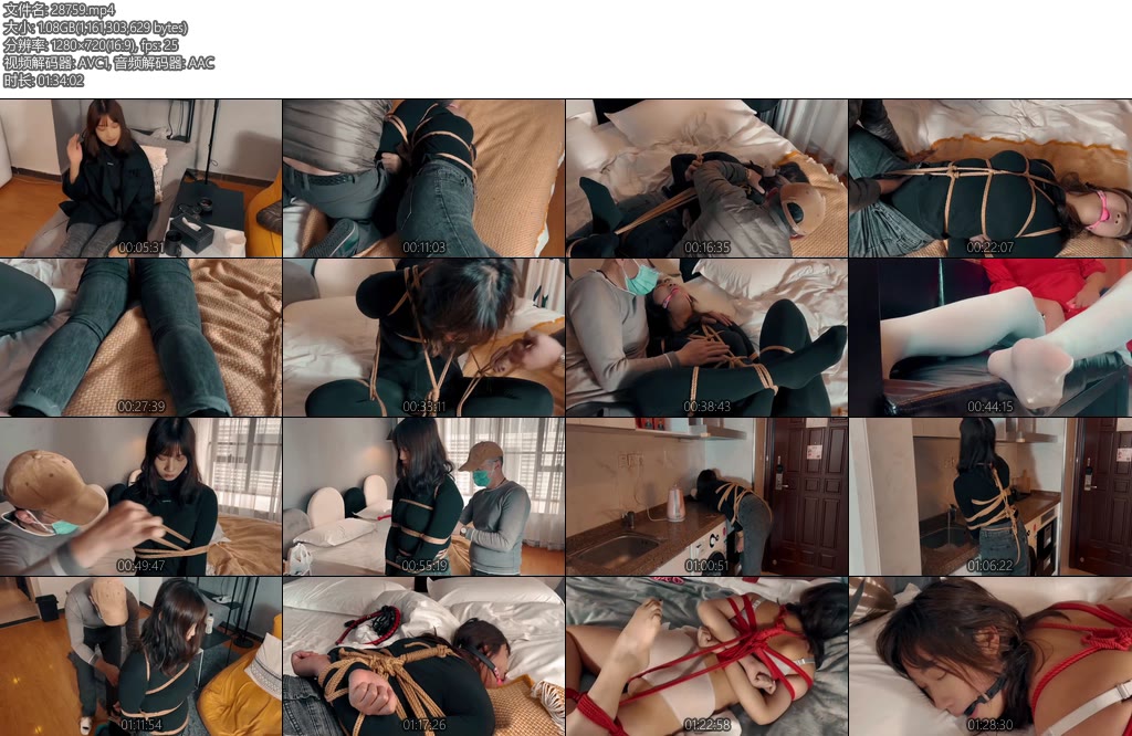 [xiao素素] 安安 钢琴老师的遭遇-丝依依