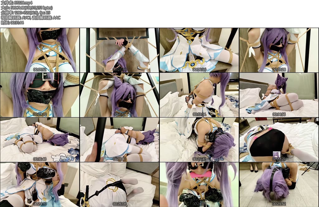 [亚洲绳艺] 刻晴的换装游戏-丝依依