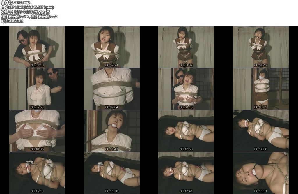 [亚洲绳艺] 浪漫紧缚着肉丝少妇TD绝望挣扎-丝依依