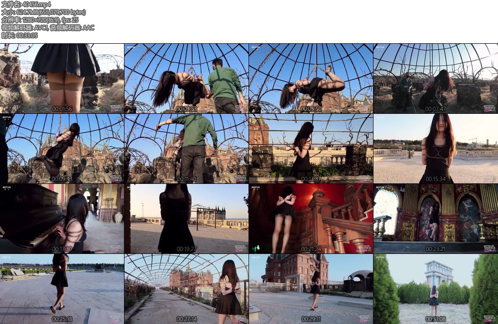 [半岛束艺] 矢崎古堡丽影-丝依依