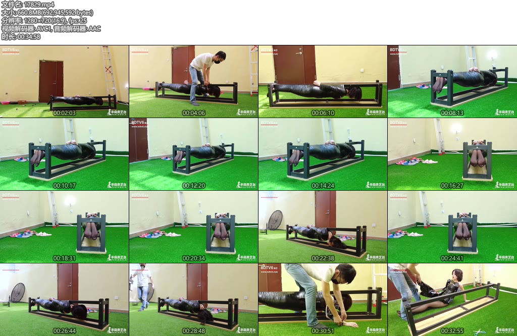 [半岛束艺] 世界上独一无二的板凳用法一~海语-丝依依