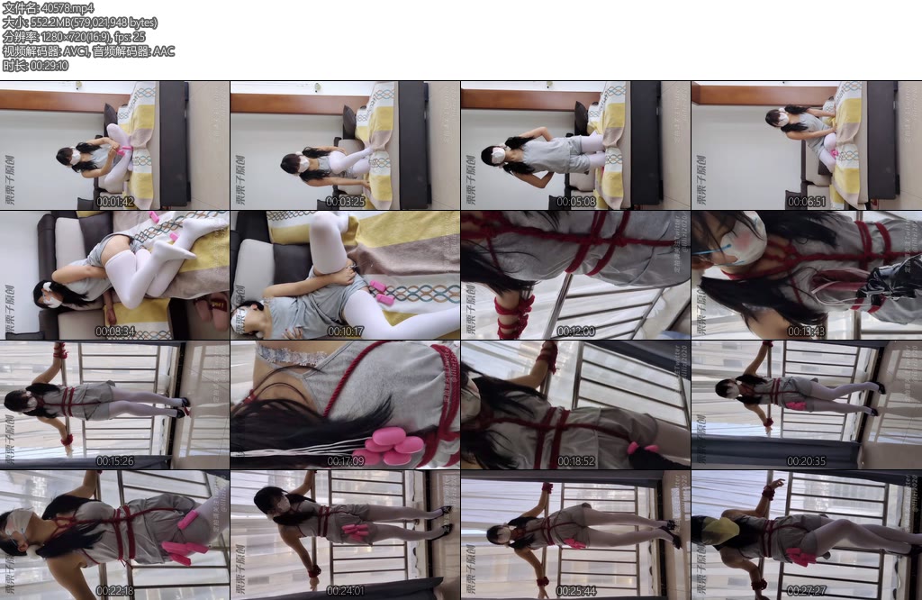 [栗栗子原创] 运动少女强高06运动强高自嗨捆绑逃脱运动内衣高跟鞋双马尾白丝N个快乐蛋多次强高-丝依依