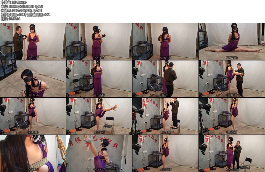 [随心原创] 新人杨羽性感纱衣 一字马吊-丝依依