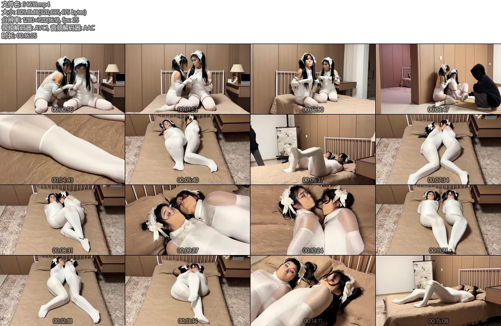 [云雀原创] 饱和式剧情美艳女杀手的洋娃娃生活02吴晗曼妮身材丰满的2大美女被彻底改造成洁白的洛丽塔可爱白丝抱枕-丝依依