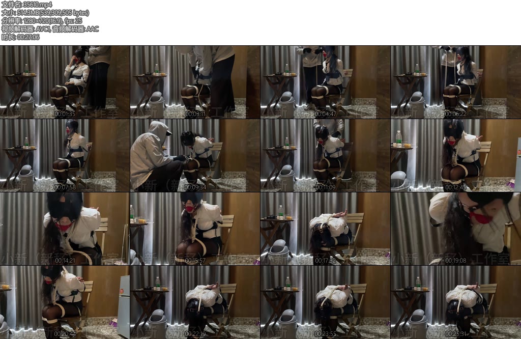 [小新原创] 财务姐姐的座椅放置体验-丝依依