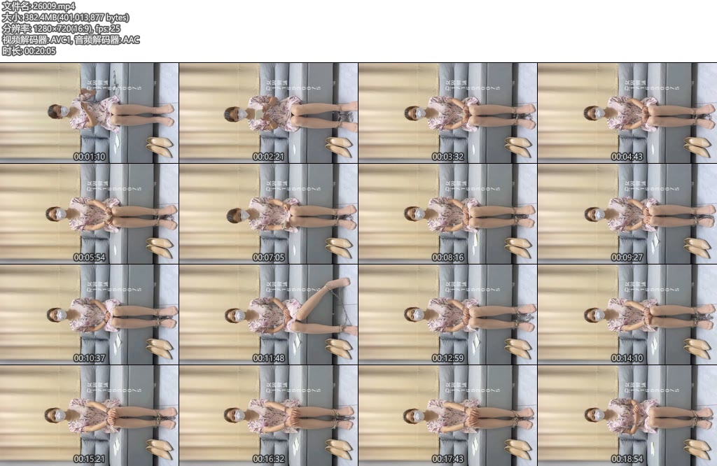 [何沐原创] 何沐犯法经历自述-丝依依