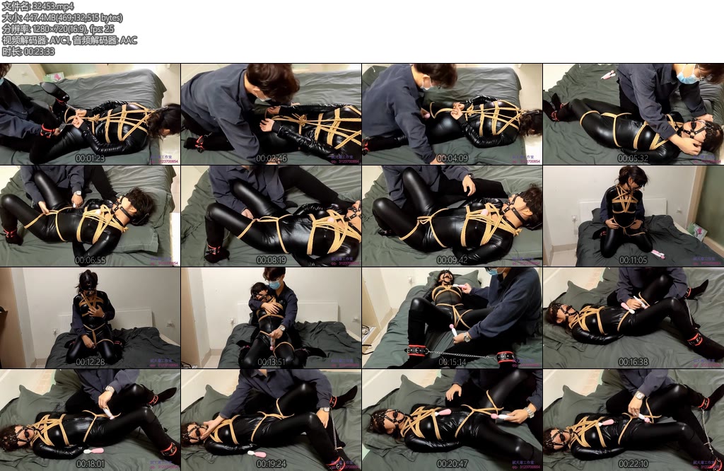 [弑天屠] 流口水的胶衣痴女-丝依依