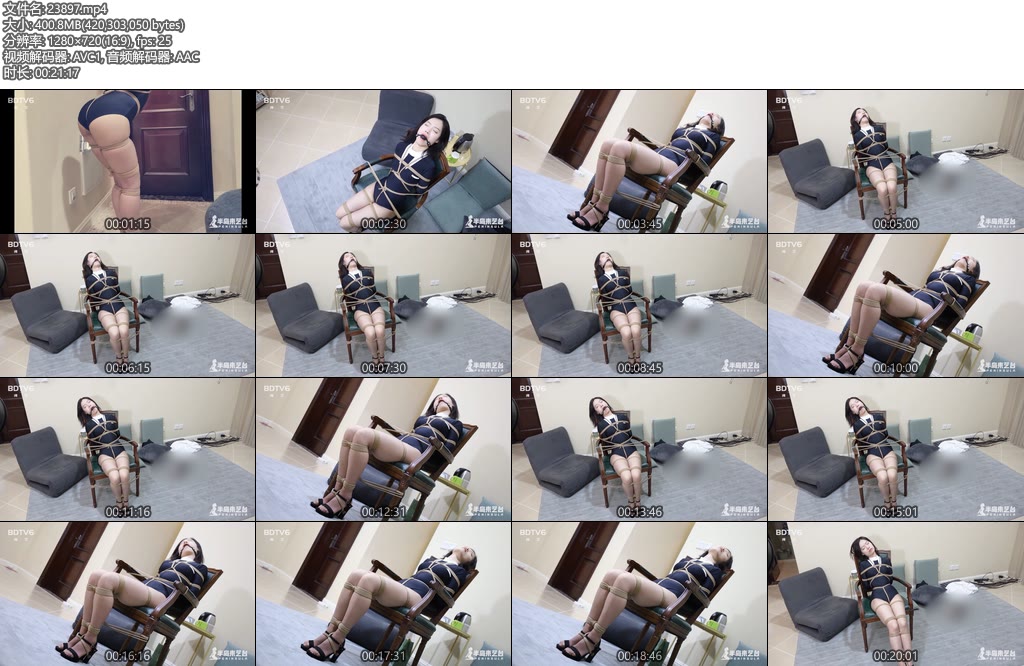 [半岛束艺] 海语改行魔术师-丝依依