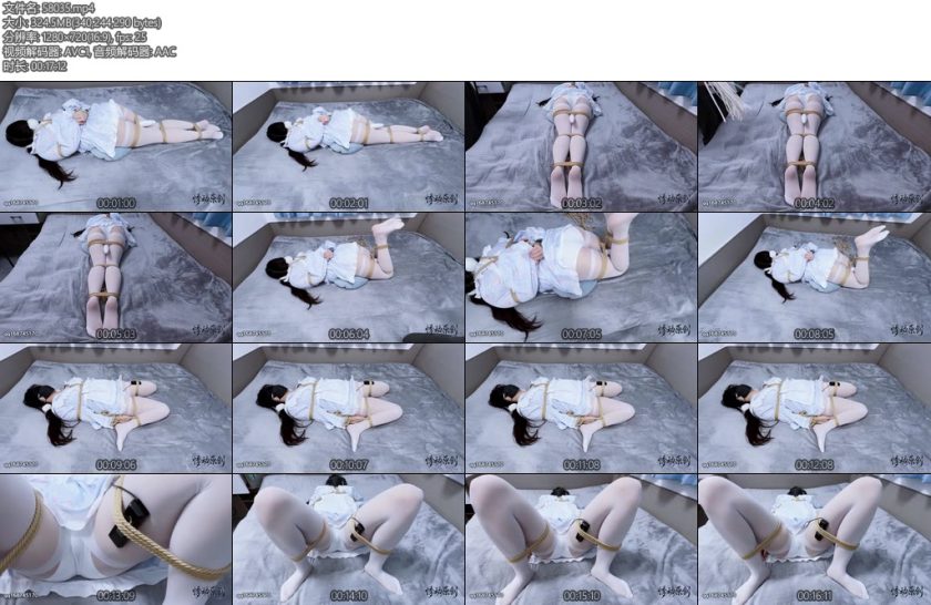 [悸动原创] 真实女大白丝女仆装并腿震动棒固定强高超强跳蛋M开腿打屁股打脚心依旧叫声非常好听-丝依依