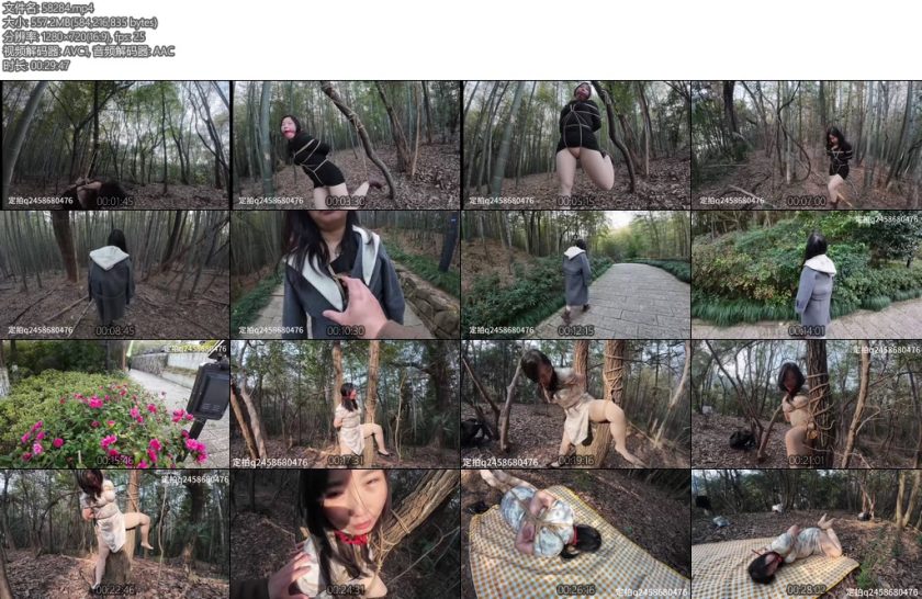 [忧郁的笨鸟] 小朵的户外下部-丝依依