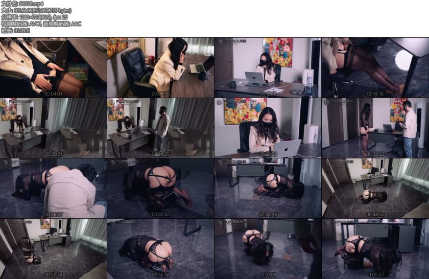 [Raymond] 欠债女创业者3金主的考验剧情多场景1小时办公室含部分监控视角下属面前秒潮K9套装铃铛G塞挠脚心爬行G塞固定超级羞耻丝袜-丝依依