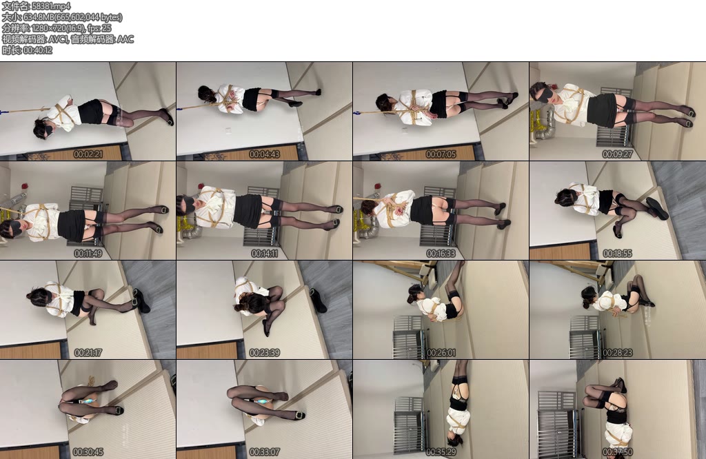 [眼眸原创] 吊带袜真空啵啵贝153-丝依依