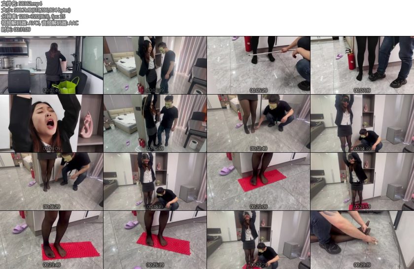 [束人映像] 女卧底的代价-丝依依