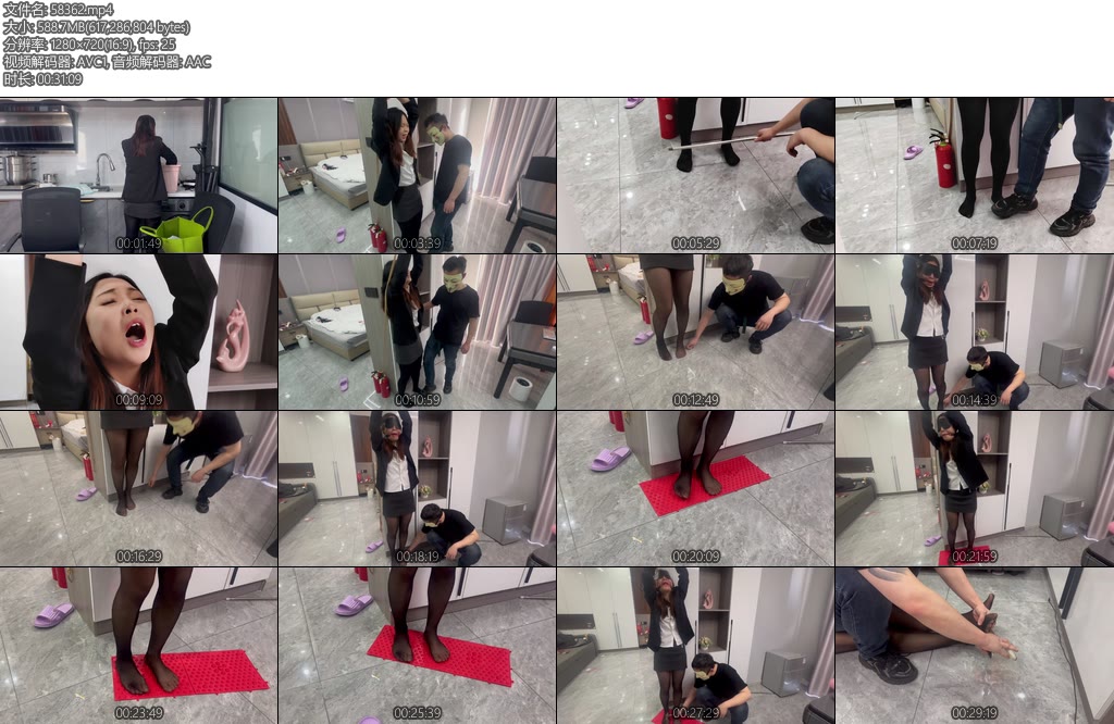 [束人映像] 女卧底的代价-丝依依