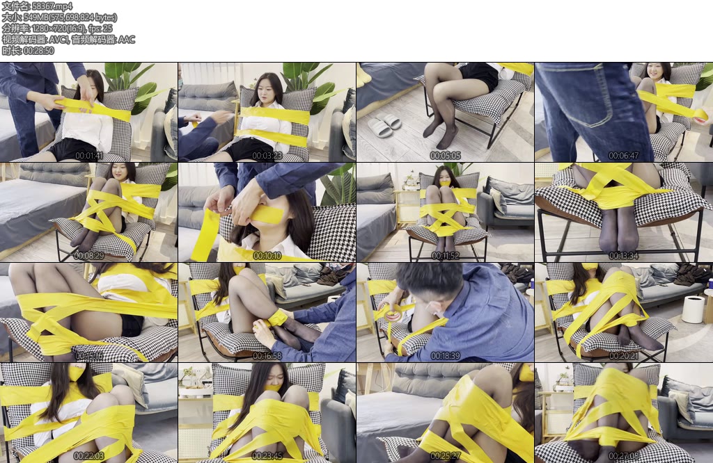 [默示录] 缚艺录黄色胶带与黑丝-丝依依