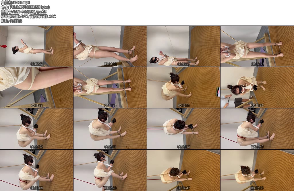 [眼眸原创] 人妻人字枷脚镣走绳-丝依依