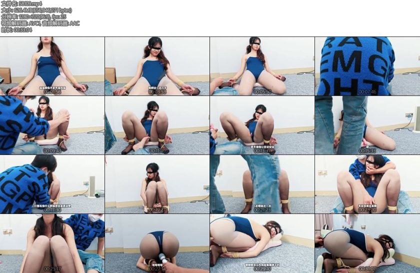 [夏遇妙妙屋] 调教大成境界之严刑逼问多种炮击她说不出一句坏话只会乖乖的服从我的任何要求-丝依依