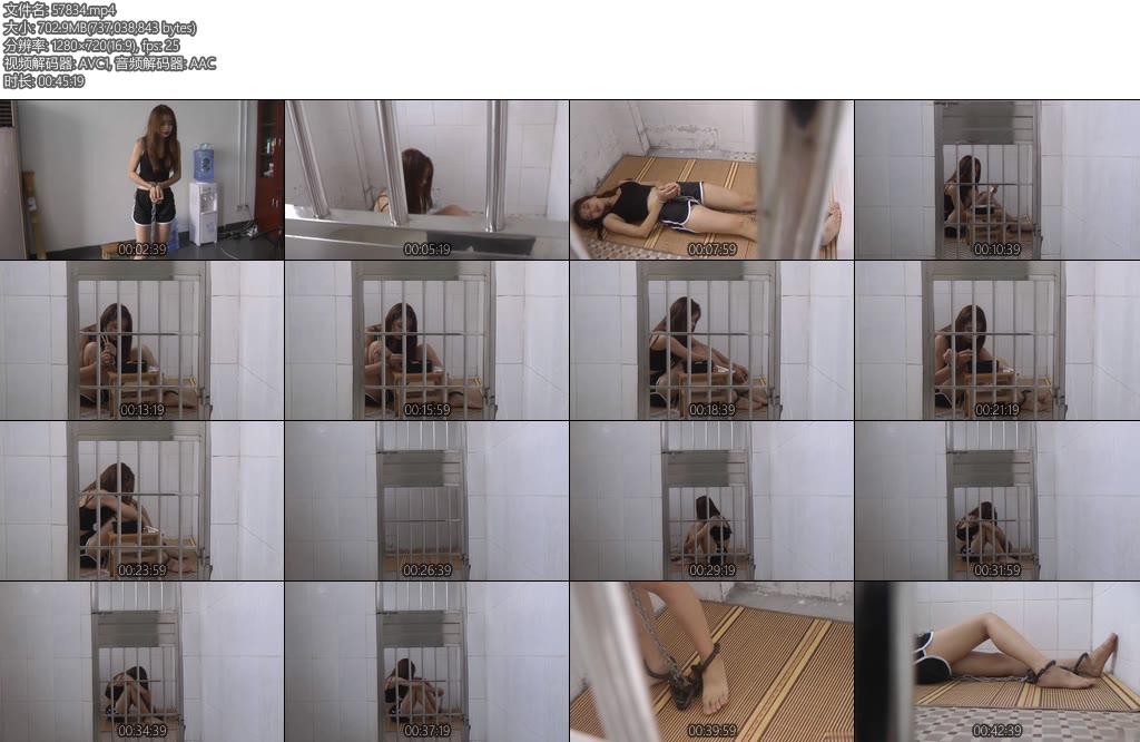 [艺束人生] 柒柒监禁上-丝依依