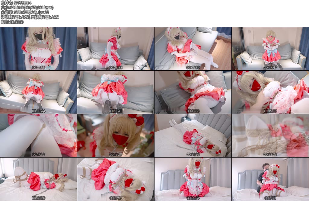 [刻猫猫] 不是色猫猫伪娘COSPLAY贞操锁前列腺按摩器前锁后塞-丝依依