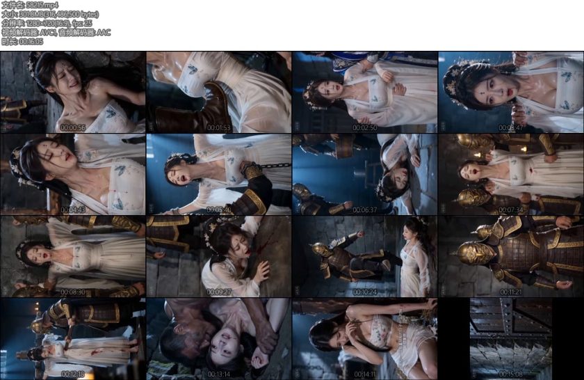 [FGC2] 清云落雪第二集明轩潜入了地牢准备救出受尽凌辱和酷刑的清雪然而最终还是寡不敌众被叛军残忍杀害清雪公主眼睁睁看着自己的爱人惨死她崩溃了觉得自己坚持的一切都没有意义了明-丝依依