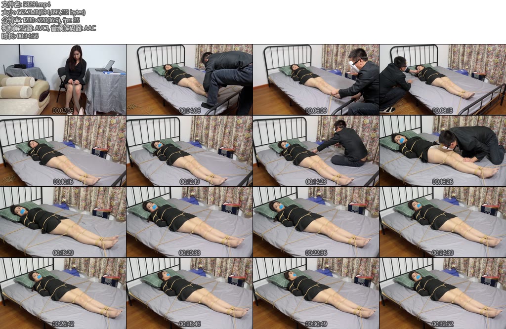 [撒琅制造] 狼窝里的老板娘二紧缚堵嘴下还能睡着的雪碧主演-丝依依